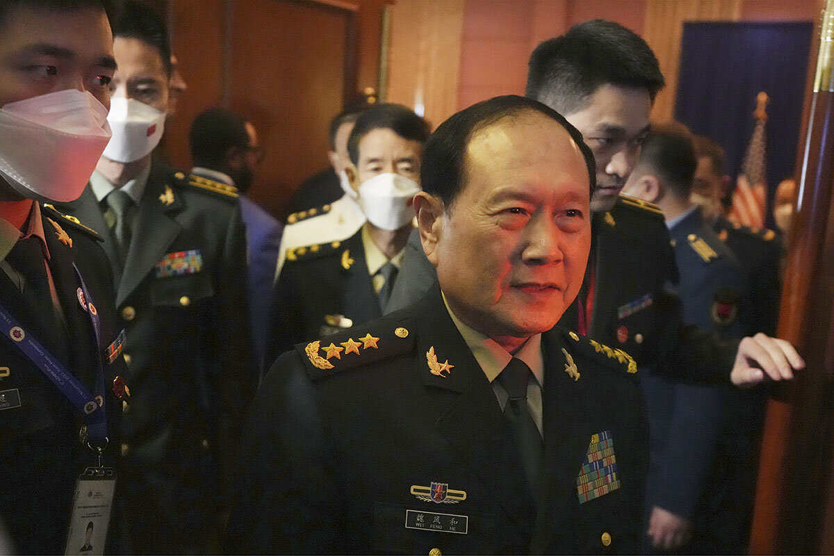 министерство обороны китая